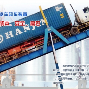 �����O(sh��)��ϵ�С�ɢ��Һ������ж܇ƽ�_