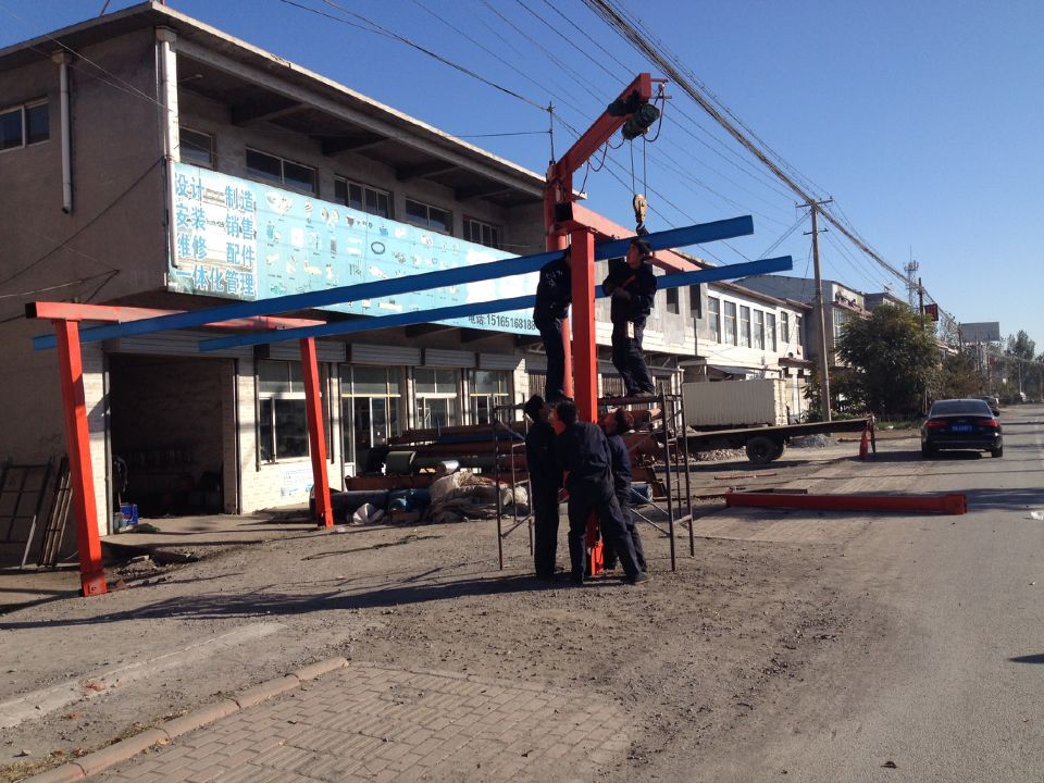 ɽ�|ʡ��(j��)�����h���f�ӷ������N�۷�����(w��)�c(di��n)��