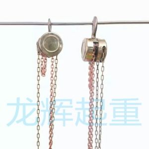�����������J�����P��������J explosion proof /stainless steel hand pulling hoist
