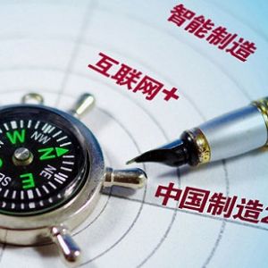 ��ʮ���塱���c(di��n)���O(sh��)�W(w��ng)�j(lu��)��(qi��ng)��(gu��) ���̙C(j��)е+��(li��n)�W(w��ng)߀�ڵ�ʲô?