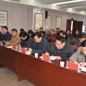 ɽ�|ʡ�R�ؿh�|(zh��)�O(ji��n)���_չ����(ji��)���g�طN�O�䰲ȫ�z��