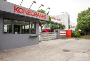 �Ϻ����S�����x����SWF��˾ȫ��I(y��)��(w��)��δ��