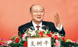 ֧��(sh��)ƽ���L(zh��ng)����������?q��ng)?b��o)��֧��e�͏d���c���������Ҍ�(du��)Ԓ