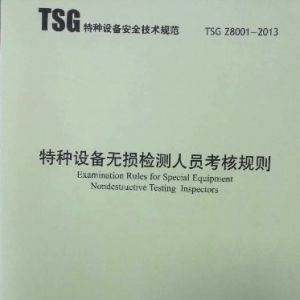 �طN�O(sh��)��o(w��)�p�z�y(c��)�ˆT�����c�O(ji��n)������Ҏ(gu��)�t