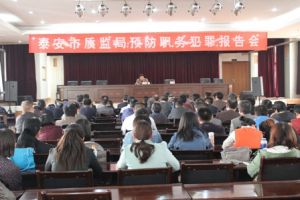 ���|�O(ji��n)���e�k�A���շ��ﾯʾ��������