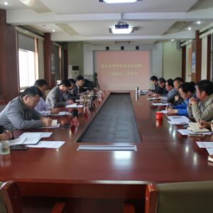 ���|(zh��)�O(ji��n)�����_�طN�O�䰲ȫ�O(ji��n)����������(zh��)���������h