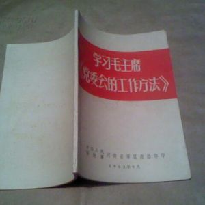 �|(zh��)�z�����h�M���ĽM���}�W�����hί���Ĺ���������