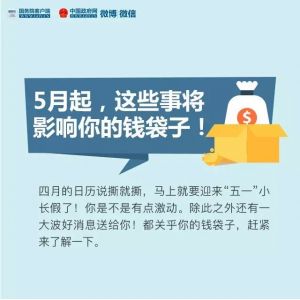 5�������@Щ��Ӱ�����X����|��(gu��)��(w��)Ժ�p�����M(f��i)