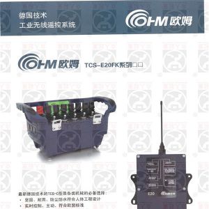 ��(gu��)�Wķ�o(w��)���b����TCS-E20Fk