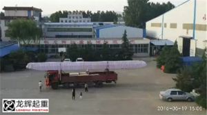 ɽ�|���x���ؙC(j��)е���޹�˾�����ڃ��_�������ؙC(j��)