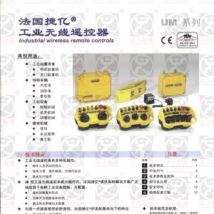 ����(gu��)�݃|���I(y��)�o(w��)���b����