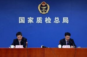 ��(n��i)�ɹŶ����طN�O�䱣�����Έ�����ȫ