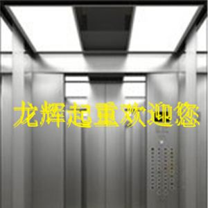 ɽ�|ʡ�H�����˴�ؔ��ί����ݰ�ȫ�l���ݰ��M�г�������