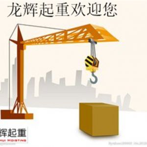 ���ؙC(j��)е���\(y��n)�^���������^���D(zhu��n)��(y��ng)��ȡʲô��ʩ̎����