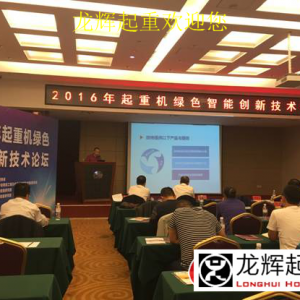 ΢�����ؙC��ȫ�O(ji��n)��ϵ�y(t��ng)�̌W(xu��)ģ�����̩���ؙz��