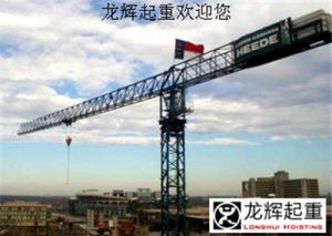 �ߌ�䓽Y(ji��)��(g��u)���b��ʽ���ؙC(j��)����x����