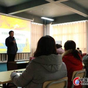 ���؅R��ʮ��������M�r(n��ng)����Ӗ(x��n)�����ʽ�_�����n��