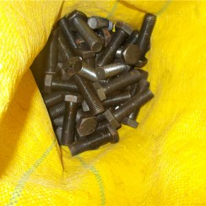 2017010028  ��С܇(ch��)�T(m��n)ʽ���ؙC(j��) MG45,16-26  2017-02-21