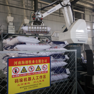 һ�C(j��)�p��(xi��n)������(xi��n)���ɾ�(xi��n)���a��ϵ�y(t��ng)