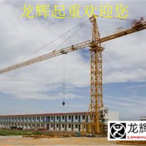 �Ϸʼӏ��������ؙCе��ȫ���� ���ؙCе�����T������ֹ���֙C