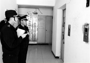 �������T�^�υ^(q��)�|(zh��)�O(ji��n)�֌�ݠ�^(q��)��(n��i)�����طN�O(sh��)��ʹ�Æ�λ�_չ���p�S�C(j��)��һ���_����(zh��)���z��