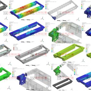 QD80-20T-27.5m H=19m A6  ���ؙC(j��)���ANSYS����Ԫ����