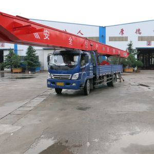 2017010217  늄Ӻ��J�p�����ؙCLH5-19.5