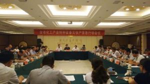 �������|(zh��)�O(ji��n)�����_ȫ�л����a(ch��n)�I(y��)�طN�O(sh��)�����(y��n)�o���Єӕ��h