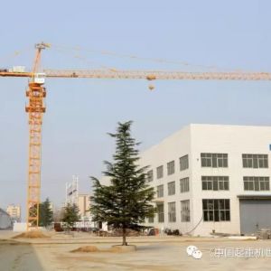 �Ї����ؙC��I(y��)��(n��i)����� ����(n��i)���A�Ј��ߵ�