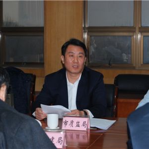 �|�I���������_ȫ�����Q(m��o)���Y���طN�O(sh��)�䰲ȫ���a(ch��n)ί�T���������h