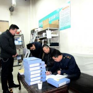 �Rʏ�о��_չ����(ji��)���g�طN�O(sh��)�䰲ȫ��z��