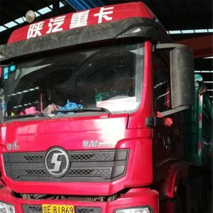 2017010372��2017010373��2017010374��2017010375��2017010376��2017010377��20170103 ...