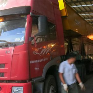 2018010248/2018010249��2018010250��2018010251  �Wʽ늄ӆ������ؙC