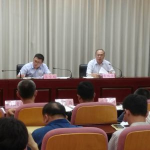 �R���mɽ�^(q��)�Ј��O(ji��n)�ܾօ���ȫ�^(q��)�طN�O(sh��)�䰲ȫ���a(ch��n)�����{(di��o)�ȕ��h