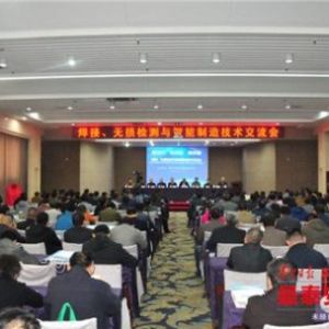 �������o�p�z�y�c�������칫�����g(sh��)ƽ�_���̩��