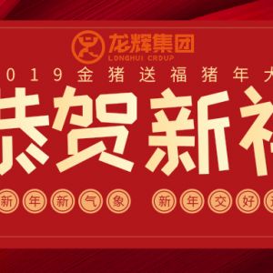 ɽ�|���x���ؙCе���޹�˾�o������������ף������옷���f��������