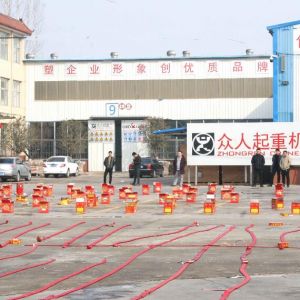 ���I�������������ع�����2019��ɽ�|���x���ؙCе���޹�˾�_���c��