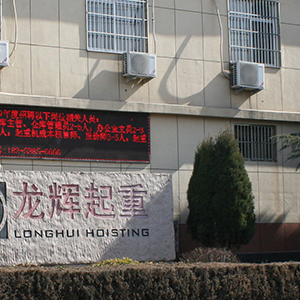 ɽ�|���x���ؙC(j��)е���޹�˾�����Ԅ�(d��ng)�����߸ĸ�·��