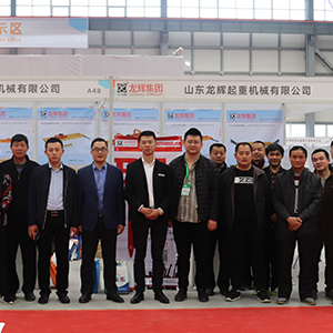 ��û��A(ch��)���l(f��)չ��(y��u)��(sh��)����ɽ�|���x���ؙC(j��)е���޹�˾������(j��)·