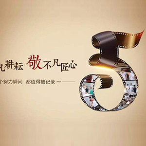 Ŭ���K��(hu��)��׃���ڊ^������(m��ng)��