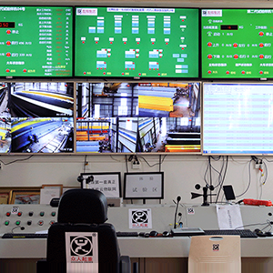 ɽ�|���x���ؙC(j��)е���޹�˾��ӭ������(zh��n)����(chu��ng)�°l(f��)չ��