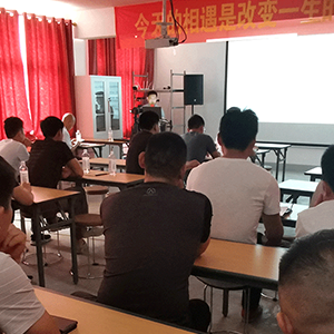 ɽ�|���x���ؙC(j��)е���޹�˾���䌍(sh��)�˲��_�l(f��)�������I(y��)�l(f��)չ��