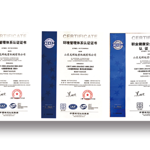 ���wϵ�J(r��n)�C���ƌW(xu��)������ɽ�|���x���ؙC(j��)е���޹�˾