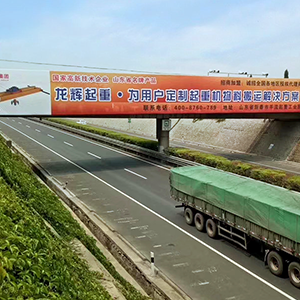 ɽ�|���x���ؙC(j��)е���޹�˾����(x��)��Ʒ�Ƒ�(zh��n)�Ԍ�(sh��)ʩ�������I(y��)�r(ji��)ֵ