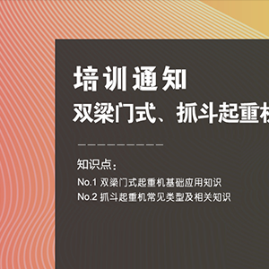 ��Ӗ(x��n)�A(y��)��|10��20��ɽ�|���x���ؙC(j��)е���޹�˾���_չ���p���Tʽ��ץ�����ؙC(j��)�����A(ch��)��Ӗ(x��n) ...