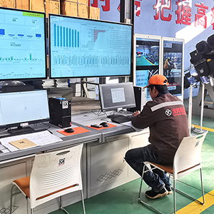 �����I(y��)���������۰l(f��)չ��������ɽ�|���x���ؙCе���޹�˾