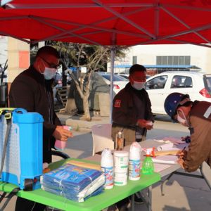 ɽ�|���x���ؙCе���޹�˾̤������Ĳ�������ʽ�_������