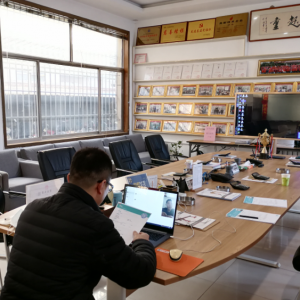 ���Զ�Ŀ����ȡ���е�������ɽ�|���x���ؙCе���޹�˾�_��ҕ�l��ԇ����