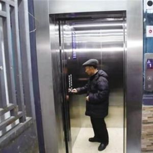 ̩�����ؙzԺ����������g�e�O������������I(y��)��(f��)����(f��)�a(ch��n)