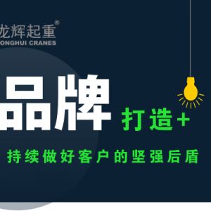 ɽ�|���x���ؙCе���޹�˾�o�������m(x��)���ÿ͑��Ĉԏ����������������xƷ��